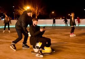Skating rink in Zaporozhye