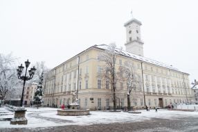 Town hall in Lviv