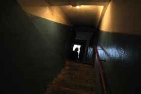 Protective structure of civil protection of the city