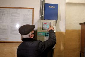 Protective structure of civil protection of the city