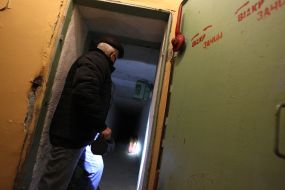 Protective structure of civil protection of the city