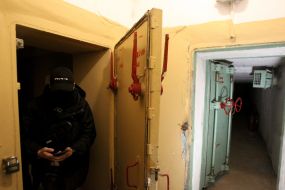 Protective structure of civil protection of the city