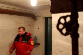 Protective structure of civil protection of the city