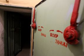 Protective structure of civil protection of the city