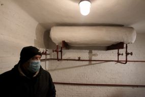 Protective structure of civil protection of the city