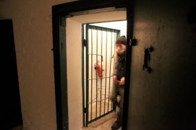 Protective structure of civil protection of the city