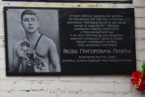 Opening of the memorial plaque to Jacob Punkin