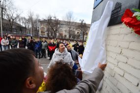 Opening of the memorial plaque to Jacob Punkin