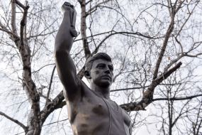 Monument to Yakov Punkin