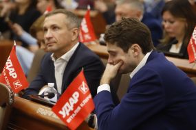 Дмитро Білоцерковець