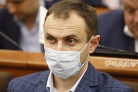 Засідання Київради