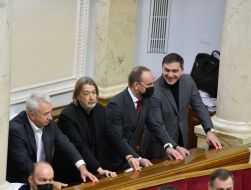 Session of the Verkhovna Rada of Ukraine