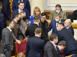 Session of the Verkhovna Rada of Ukraine