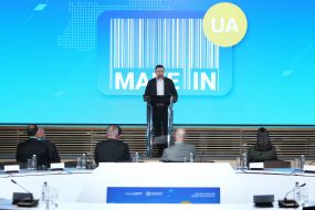 Opening of the forum UkraineInvest "MAKE in UA"