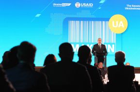 Opening of the forum UkraineInvest "MAKE in UA"