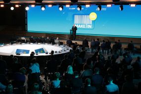 Opening of the forum UkraineInvest "MAKE in UA"
