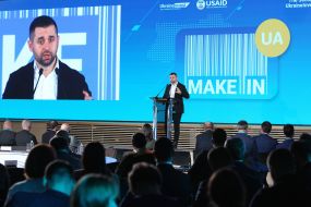 Opening of the forum UkraineInvest "MAKE in UA"