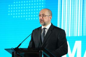 Denis Shmigal