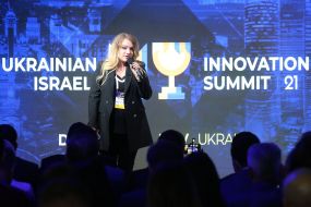 Alyona Novgorodskaya