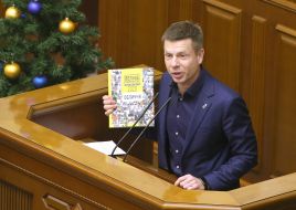 Alexey Goncharenko