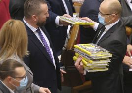 Session of the Verkhovna Rada of Ukraine