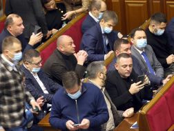 Session of the Verkhovna Rada of Ukraine