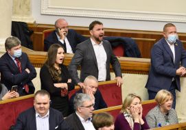 Session of the Verkhovna Rada of Ukraine