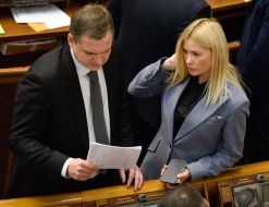 Session of the Verkhovna Rada of Ukraine