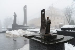 Fog in Lviv
