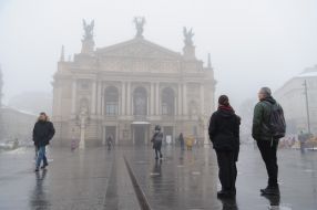 Fog in Lviv