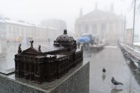 Mini-model of the Lviv National Opera