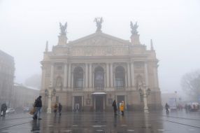 Fog in Lviv