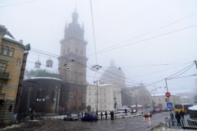 Fog in Lviv