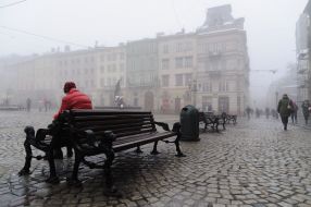 Fog in Lviv