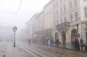 Fog in Lviv