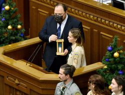 Plastuns brought the flame of Bethlehem to the session hall of parliament