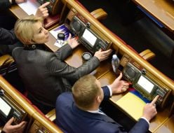 Yelizaveta Bogutskaya