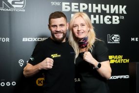 Denis Berinchik and Alina Shanernikova