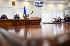 Судебное заседание
