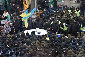 Participants of the "Save ФОП" campaign and the police