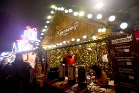 Christmas fair in Lviv