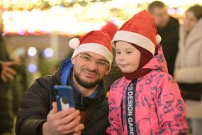 Ceremony of lighting the lights on the main Christmas tree of the country on Sofia Square