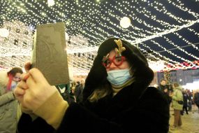 Ceremony of lighting the lights on the main Christmas tree of the country on Sofia Square