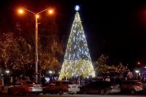 The opening ceremony of the main Christmas tree on Mayakovsky Square in Zaporozhye