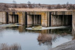 Krasnopavlovskoe reservoir