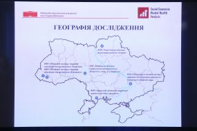 Proceedings of the press conference