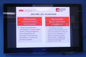 Proceedings of the press conference