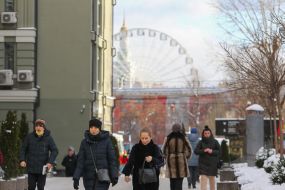 People in Podil in Kyiv