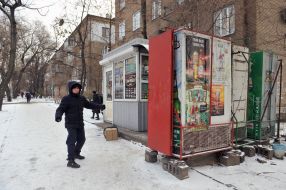 Boy near the kiosk