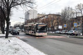 Сніг у Запоріжжі